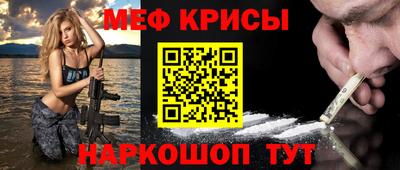 кокаин колумбия Рязань