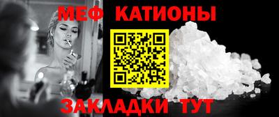 кокаин колумбия Рязань