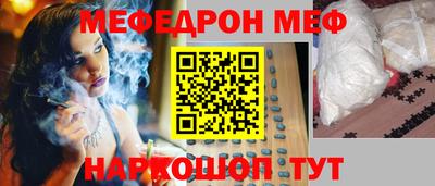 кокаин колумбия Рязань