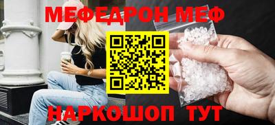 кокаин колумбия Рязань