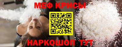 марихуана Рыбинск