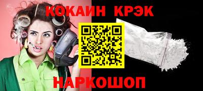 крисы Рузаевка