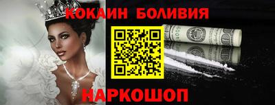 крисы Рузаевка