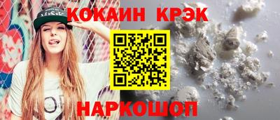 крисы Рузаевка