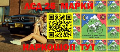 крисы Рузаевка