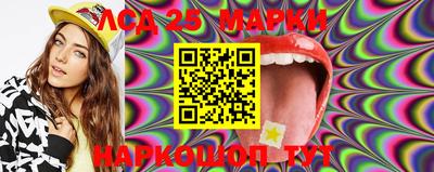 марихуана Рыбинск