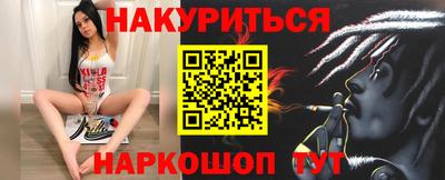 кокаин колумбия Рязань