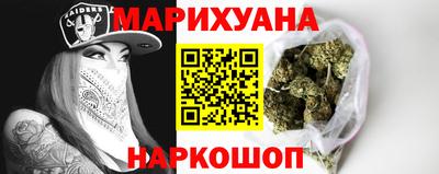 крисы Рузаевка