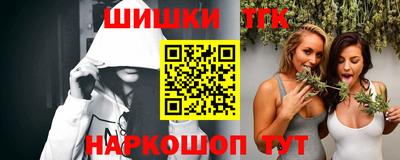 кокаин колумбия Рязань