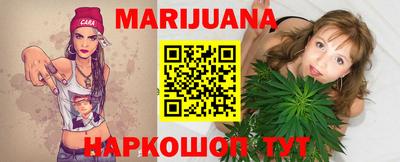 кокаин колумбия Рязань
