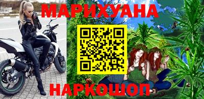 кокаин колумбия Рязань