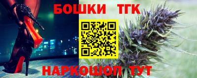 кокаин колумбия Рязань
