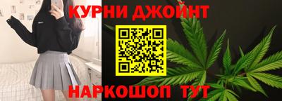 крисы Рузаевка