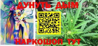 крисы Рузаевка