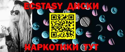 кокаин колумбия Рязань
