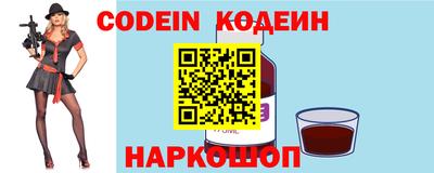 крисы Рузаевка