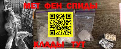 крисы Рузаевка