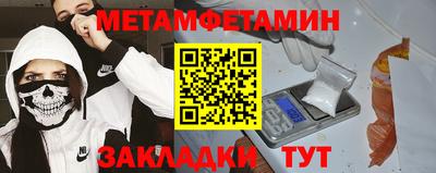 кокаин колумбия Рязань