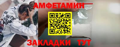 кокаин колумбия Рязань