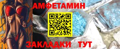 крисы Рузаевка