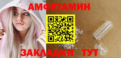кокаин колумбия Рязань