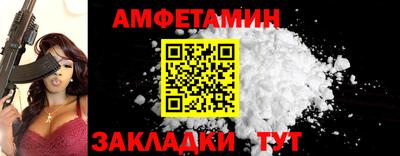 марихуана Рыбинск