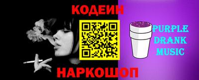 крисы Рузаевка