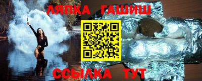 крисы Рузаевка
