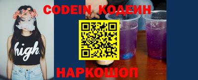 крисы Рузаевка
